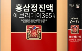 후회하지 않는 홍삼진액 전해드립니다