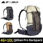 특집전 총집합 3F UL GEAR QIDIAN Pro 46 + 10L 배낭 야외 초경량 방수 캠핑 하이킹 배낭 스포츠 가방 방수 배낭 후회하지 않습니다