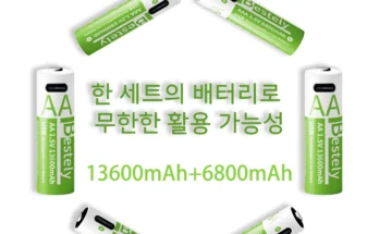 집돌이를 설레게 할 새로운 AA/AAA 1.5V 13600mAh+6800mAh USB 충전식 리튬 이온 배터리 오래 지속되는 고용량 리튬 이온 배터리 2000회 이상 고속 충전 리모컨 관심이 뜨겁습니다