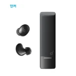 특별혜택 Anker Soundcore 노이즈 캔슬링 이어버드 이어폰 군말없이 소개합니다