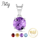 이제 뜸! Potiy 라운드 천연 2.32ct 자수정 황수정 스카이 블루 토파즈 가닛 펜던트 목걸이 여성용 체인 S925 없음 일일 탄생석 핫한 정보입니다