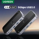 “이건” 꼭 보고 하세요 UGREEN USB 3.0 스위처 KVM 스위치 알려드립니다