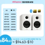 신상특집 에디파이어 M60 컴팩트 데스크탑 2.0 스피커 요약정리