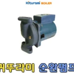 올해 베스트 062p 확인해보세요