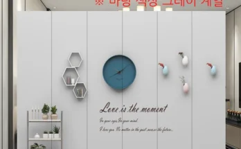실시간 반응 터진 가벽 요약정리