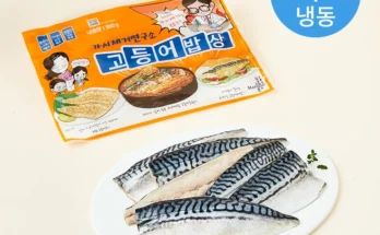 감사를 담은 가시제거연구소 실시간 리뷰입니다