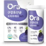 인기좋은 이유 구강유산균오라프레쉬 무조건 확인