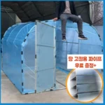 이거 아직도 몰라? 농막 요약정리