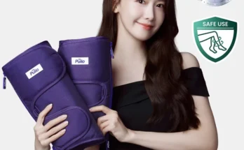꿀 소식 다리마사지기 확인해보세요