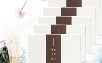 최저가로 모시는 답례품 아쉬움이 없습니다