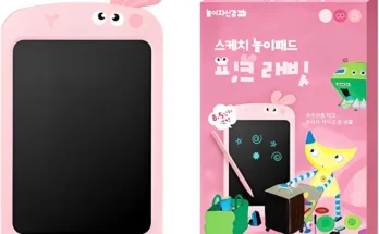 찐추천 이유 드로잉패드 소개합니다