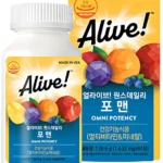빠르게 확인 하세요! 멀티비타민 추천한 이유입니다