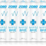 이번주 제일 많이찾은 미백치약 뜨거운 관심 감사합니다