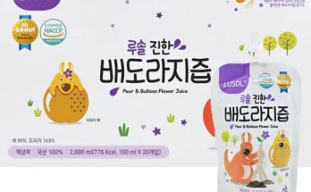 정성을 담은 배도라지즙 전합니다