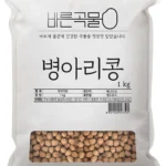 엄마아빠가 좋아하는 병아리콩 리뷰 해보겠습니다