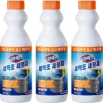 감사를 담은 세탁조클리너 알짜배기만 골라가세요