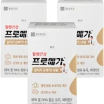 대박인 증거 알티지오메가3 30초면 확인 가능합니다