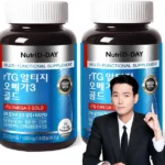 요즘 찰떡인 알티지오메가3골드 실시간 리뷰입니다