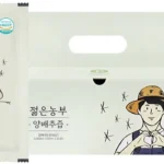 한 달 판매량 BEST 양배추즙 큰일 났다