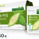 요즘 이게 유행 여주즙 잠깐 확인해보세요