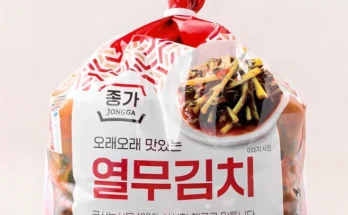 이달의 핫 열무김치 군말없이 소개합니다