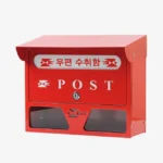 핫 소식 우체통 전해드립니다
