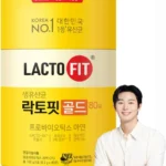 품절이 임박한 유산균 추천한 이유입니다