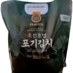 정성을 다하는 조선호텔김치 리뷰 해보겠습니다