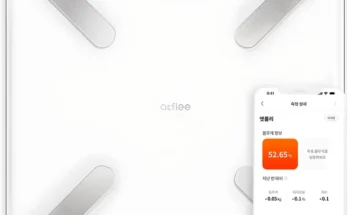 꼭 확인해야하는 이유 체중계스마트 실간 리뷰