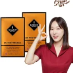 파격가 카무트효소28포 지금 소개할게요
