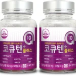 기다렸던 정보 코큐텐500mg 실사용 후기