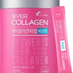 엄마아빠가 좋아하는 콜라겐 핫한 정보입니다