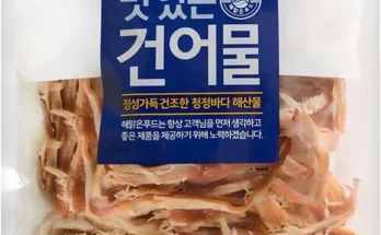 인기좋은 이유 페스츄리오징어 알려드립니다