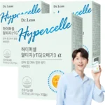 모두가 궁금해 했던 하이퍼셀오메가3 관심이 뜨거운 이유 입니다