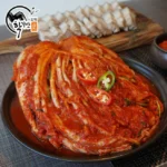 올해 이것모르면 손해 학가산김치 아주 좋은 정보입니다