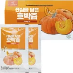 사랑을 담은 선물 호박즙 실간 리뷰