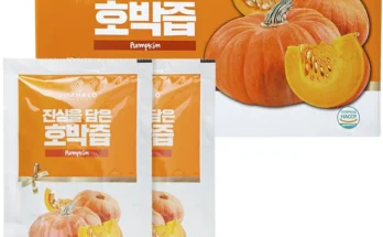 사랑을 담은 선물 호박즙 실간 리뷰