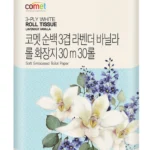 꼭 알아야하는 휴지 좋은 정보