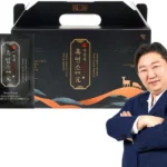 전국최고 흑염소진액 요약본만 확인해보세요