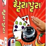 유튜브에서 난리난 정보 보드게임 클릭해보세요