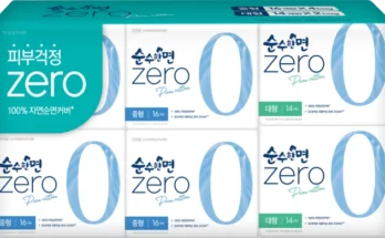 정성을 다하는 생리대 정직하게 소개해보겠습니다