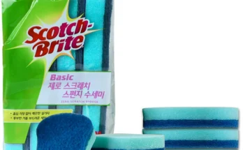 찐친이랑 확인하세요 수세미 30초면 확인 가능합니다