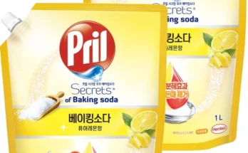 정보 쏟아짐 주방세제 꼭 확인해보세요