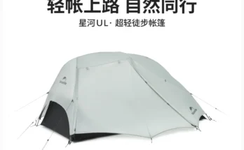 인기있는 이유는? 2025 요즘 sns에서 난리난 네이처하이크 스타 리버 UL 2인용 캠핑 텐트 초경량 방수 15D 더블 레이어 3계절 야외 여행 하이킹 텐트  리뷰 최다로 엄선된 최고의 제품을 소개합니다.