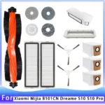 모두가 좋아하는 이유는? 2026&nbsp;요즘 sns에서 난리난 XIAOMI Mijia Omni 1S B101CN B116 X10+ X20+ S10+ Dreame L10s Ultra / S10 Pro 메인 사이드 브러시 Hepa 필터 걸레 먼지 봉투 부품&nbsp; 리뷰 최다로 엄선된 최고의 제품을 소개합니다.